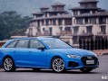 奥迪a4新车报价，奥迪a4新车报价2024款