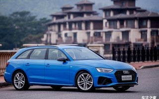 奥迪a4新车报价，奥迪a4新车报价2024款