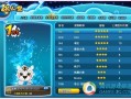 qq宠物足球pk能赚钱吗，qq宠物足球pk能赚钱吗知乎