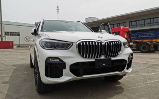x5宝马2019款，x5宝马2019款价格