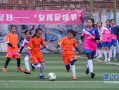 河北传媒足球学院女生多吗，河北传媒足球学院女生多吗知乎