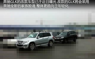 奔驰是哪个国家生产的，奥迪是哪个国家生产的