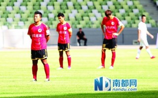 买外围足球会被抓吗现在，买外围足球会被抓吗现在还能买吗