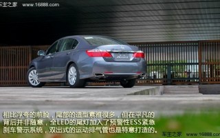 20万左右最好的轿车，20万左右最好的轿车有哪些牌子