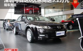 5 6万性价比最高的车，5 6万性价比最高的车型