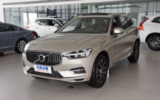 沃尔沃xc60报价表，汽车价格大全一览表