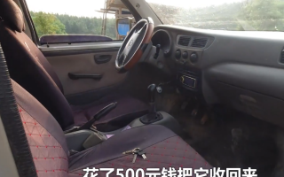 二手面包车，二手面包车大概多少钱