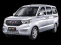 五菱车型大全及价格表，五菱车型大全及价格表货车