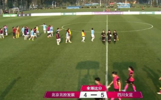 足球赛可以引发战争吗，足球赛可以引发战争吗知乎