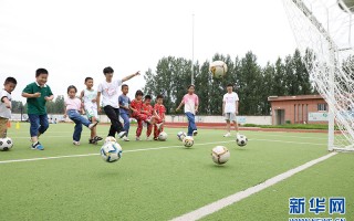 大学踢足球可以加学分吗，大学踢足球可以加学分吗