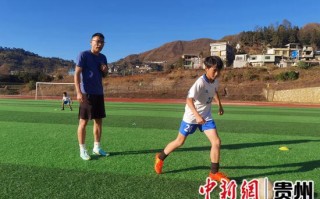 足球会让孩子变聪明吗，足球会让孩子变聪明吗英语