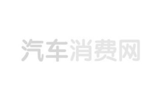 想买二手mini又怕养不起，想买个二手mini