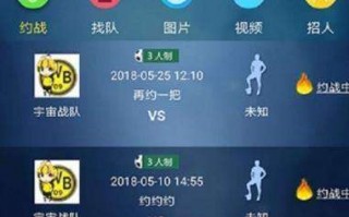 体彩足球竞猜能挣钱吗现在，体彩足球竞猜能挣钱吗现在
