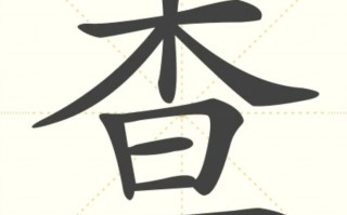 查违章扫一扫行驶证，查违章扫一扫行驶证怎么查