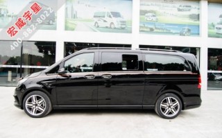 奔驰vs500l商务车官方报价多少钱，奔驰vs600l商务车价格