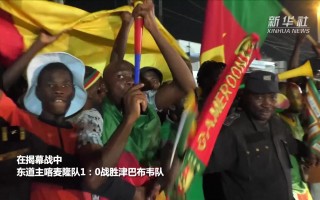 非洲人很会踢足球吗，非洲人很会踢足球吗英语