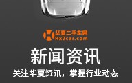 东风日产altima，东风日产altima价格