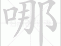 哪双足球鞋比较透气好耐穿，哪双足球鞋比较透气好耐穿呢